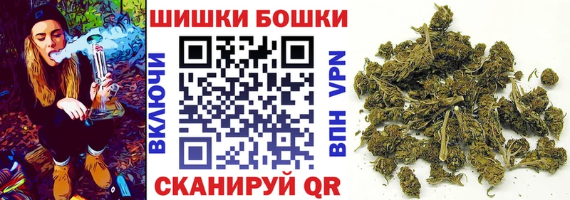 Купить наркоту Анива Амфетамин  ГЕРОИН  APVP  Псилоцибиновые грибы  МАРИХУАНА  Меф  ЭКСТАЗИ  Кокаин 