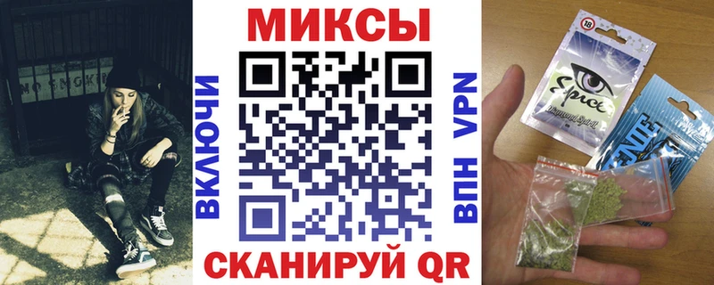закладка  Анива  Бутират BDO 