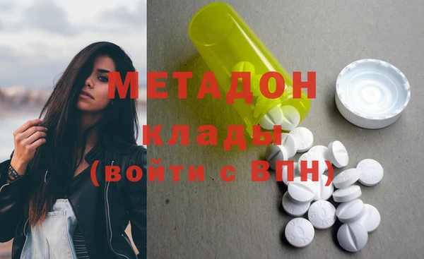 таблы Алексин