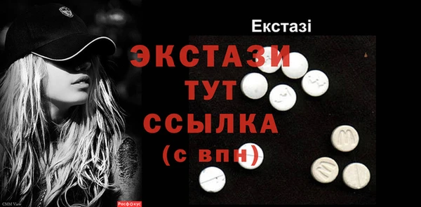 соль ск Алексеевка