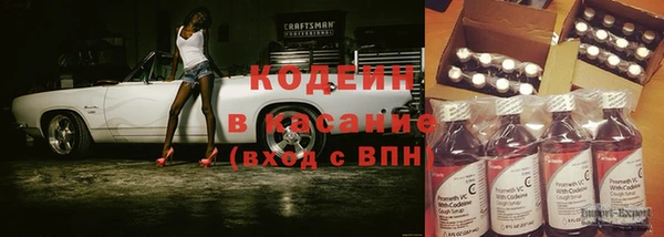 MESCALINE Алзамай