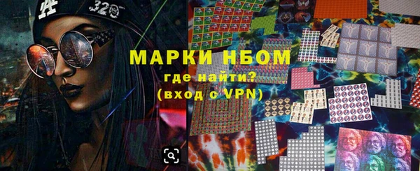 соль ск Алексеевка