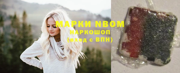 таблы Алексин