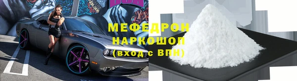 соль ск Алексеевка