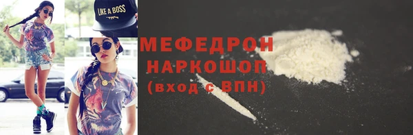 соль ск Алексеевка