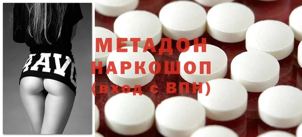 MESCALINE Алзамай