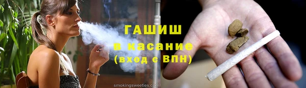 соль ск Алексеевка
