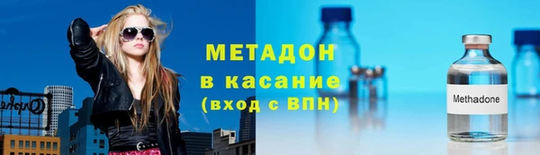 соль ск Алексеевка