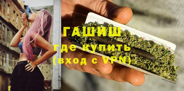 соль ск Алексеевка