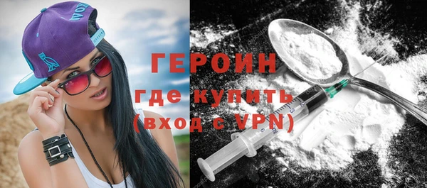 дмт Сафоново