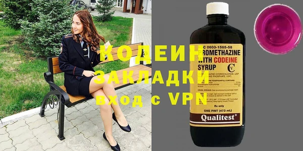 MESCALINE Алзамай