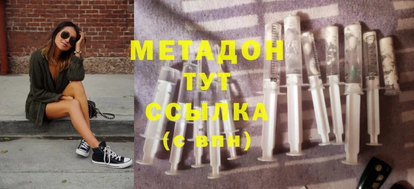 MESCALINE Алзамай