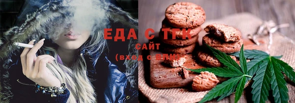 таблы Алексин