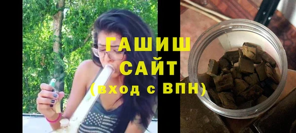 альфа пвп Сатка