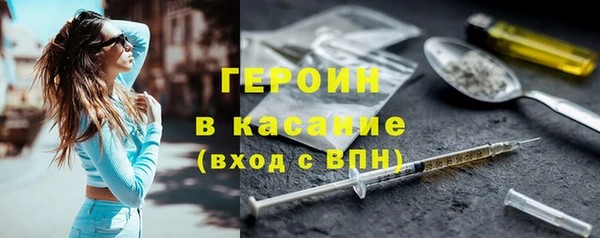прущая мука Саяногорск