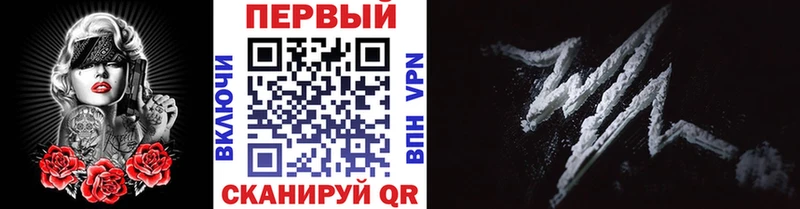 сколько стоит  Анива  shop официальный сайт  МЕТАМФЕТАМИН витя 